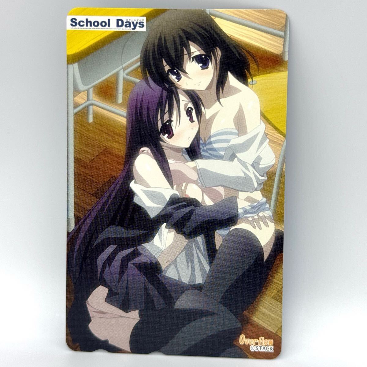 School Days 抱き枕カバー 購入 特典 テレカ 【清浦 刹那 Summer Cross