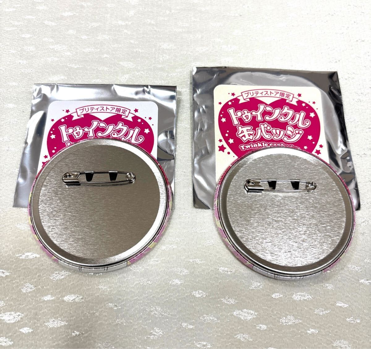 プリティ袋DX 2020 トゥインクル缶バッジ New Year Ver. ５種 プリティ袋DX 2020 トゥインクル缶バッジ New Year Ver. 5種