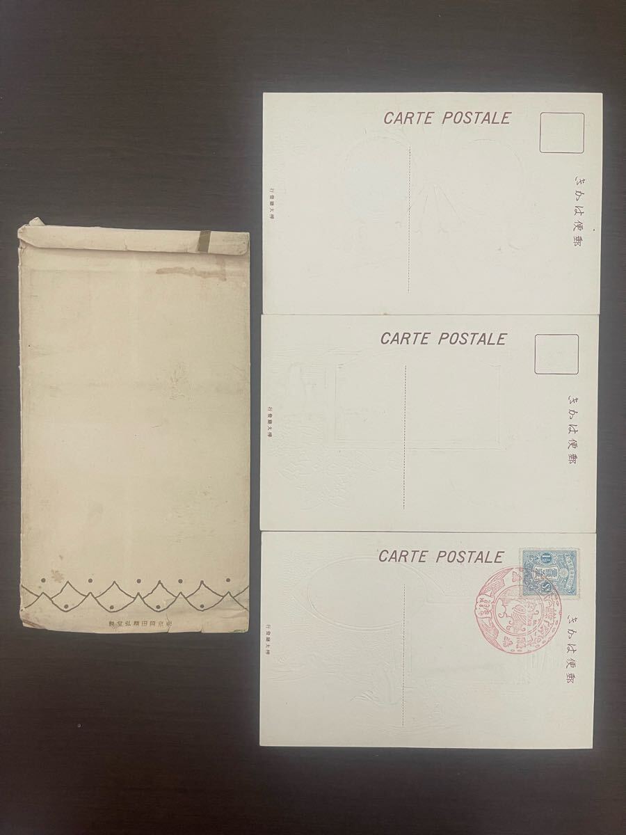 日本画家　吉原芳仙の若書き『寛秀・達磨図』茶掛け　紙本(大和和紙)直筆保証 蔦屋重三郎と吉原 蔦重と不屈の男たち、そして吉原遊廓の真実