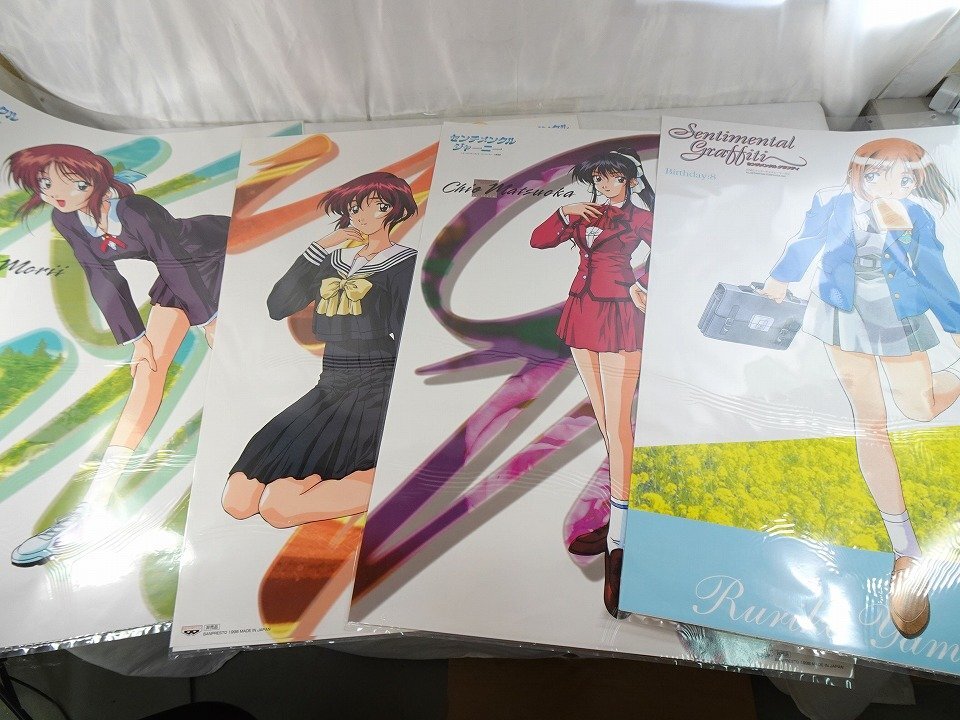 田我流 Vaporwave/センチメンタル・ジャーニー 7inchレコード 限定