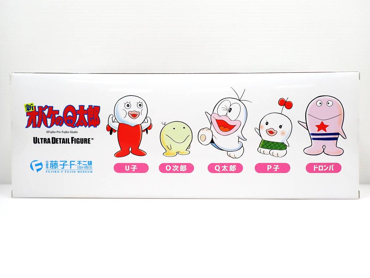 藤子・F・不二雄ミュージアム オバケのQ太郎 5体 セット オバケのQ太郎手拭