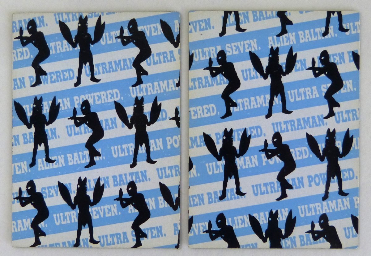 未使用】アマダ ウルトラマン3Dホログラムカード 当選品 Yahoo
