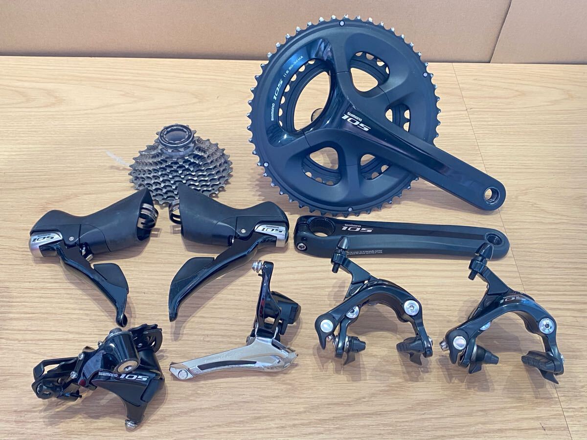 SHIMANO シマノ XTR FD-M953 Fディレイラー USED 美品 SHIMANO 「シマノ」 XTR RD-M953 リアディレイラー / 浦和ベース