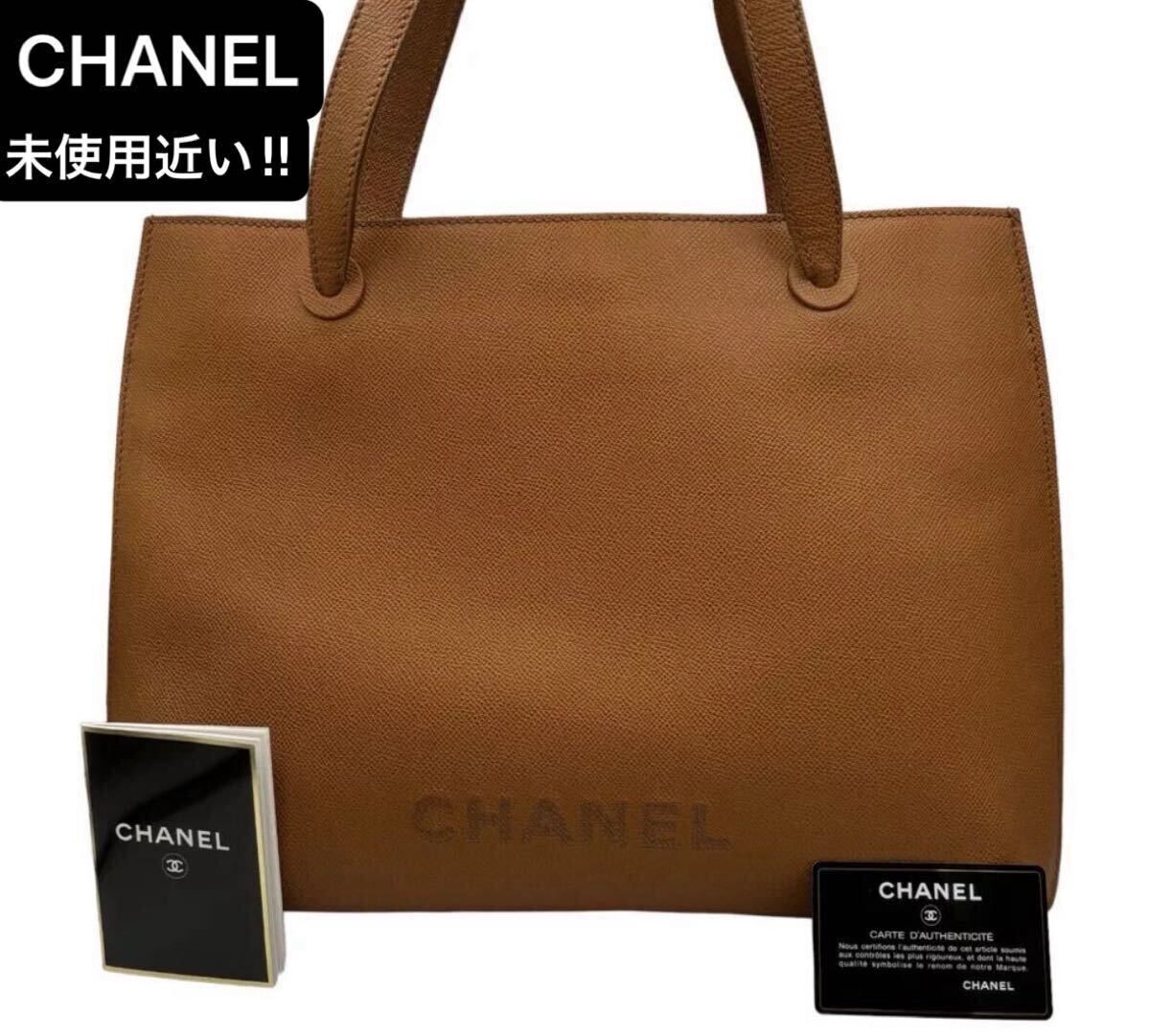 Orec オレック 日本製 職人手作りトートバッグ 厚手帆布×本革 新品 ネイビー&革部分キャメル色 Mサイズ Orec オレック 日本製 職人手作りトートバッグ 厚手帆布×本革 新品