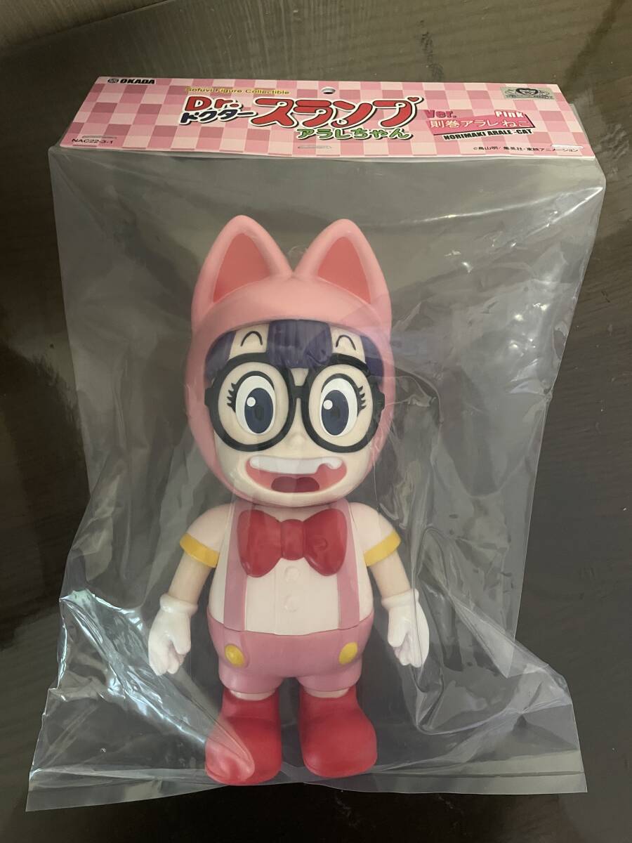 ドクタースランプアラレちゃん 則巻アラレ ヴァイナルコレクティブル