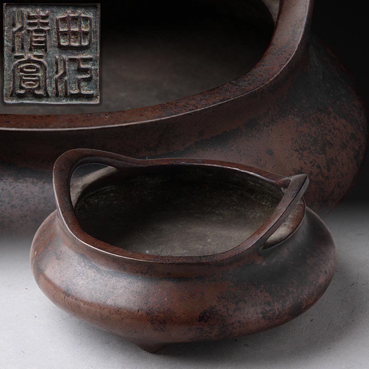 古美術品】CG393 【南部釜定工房/宮昌太郎】南部鉄瓶・算盤形