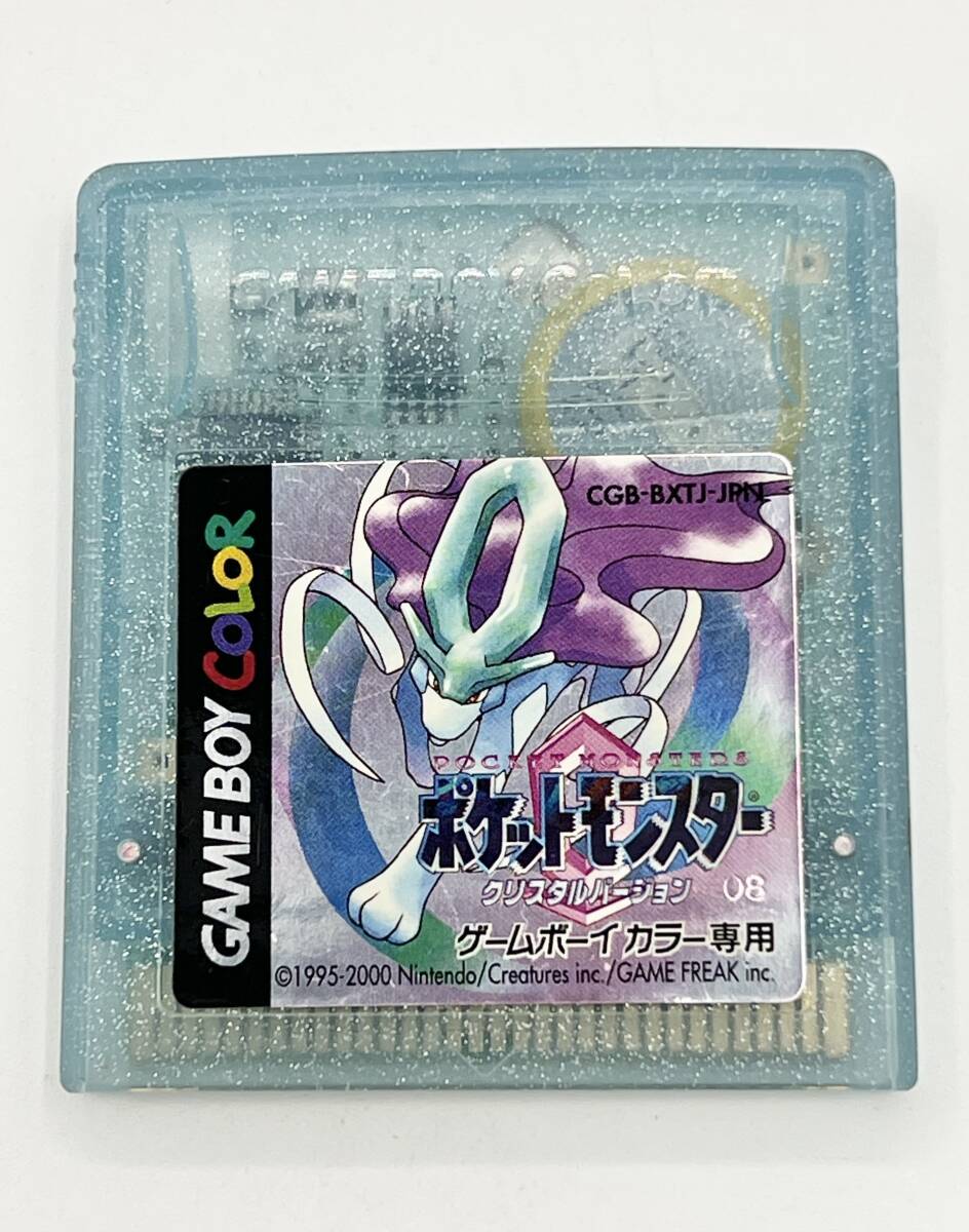 ポケモン 韓国 ロッテリア限定 グレイシア スノードーム