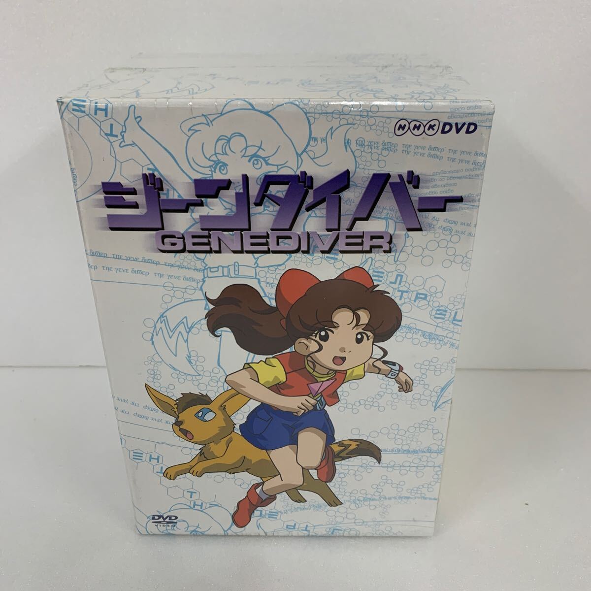 中古】NHKアニメDVD◇ジーンダイバー DVD-BOX◇GENEDIVER◇ASHB-1264