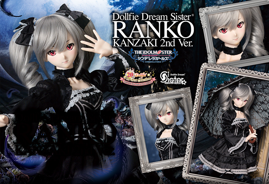シンデレラガールズ　東急ハンズ　久川颯　アクキー　ホロ シンデレラガールズ 東急ハンズ 久川颯 アクキー ホロ