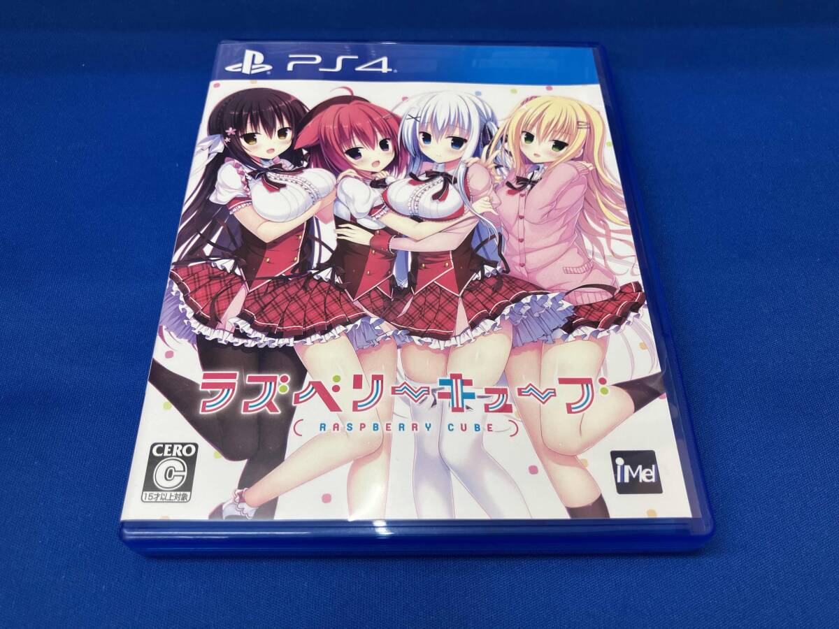 3 新品 未開封品 メロメロフェスタ 2018 ラズベリーキューブ 海道 美琴 タペストリー メロンブックス まどそふと はすね 新品ラズベリーキューブ 美少女ゲームメロメロフェスタ記念B0W