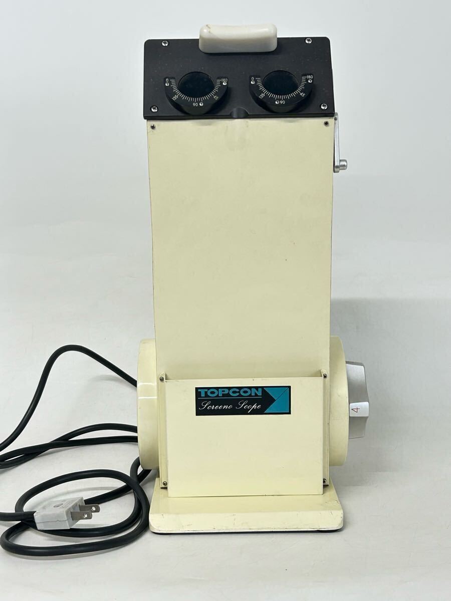 スクリーノスコープ TOPCON ss-5 視力表 - IOL medical|医療機器の販売・卸売・コンサルティング