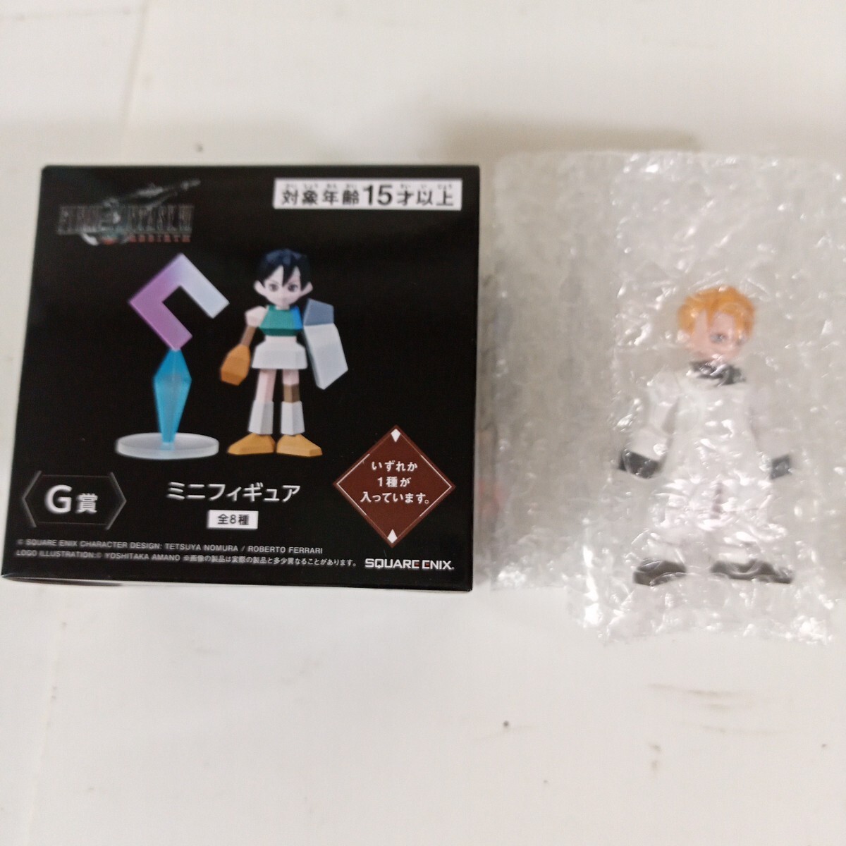 新品】送料185円 FF ファイナルファンタジー フェイスタオル