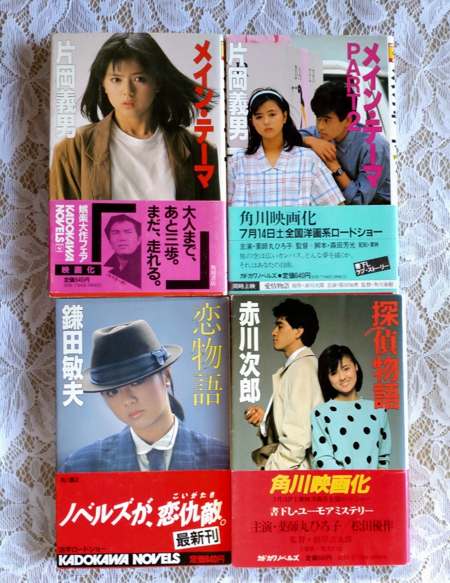 古家新　「日の出」　額装２０号　メインテーマの旭日図、その中でも本作は、出色の出来栄えの名画です オージオ ビューティーオープナーN 18ml