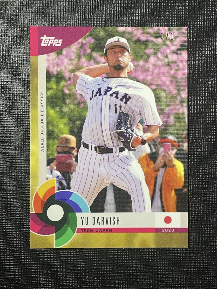 名門 東北高校野球部(宮城)公式試合用ユニホーム 甲子園出場校