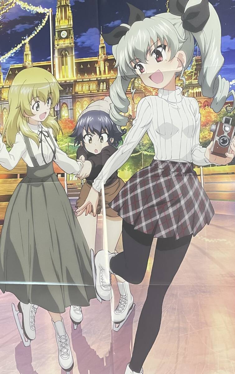 Fate stay night HF 未開封 アーチャー 御朱印帳 ブレスレット Amazon