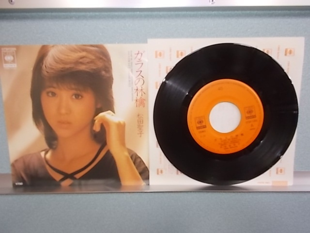 販促ポスター 非売品 1983年 松田聖子 ガラスの林檎 告知ポスター CBS