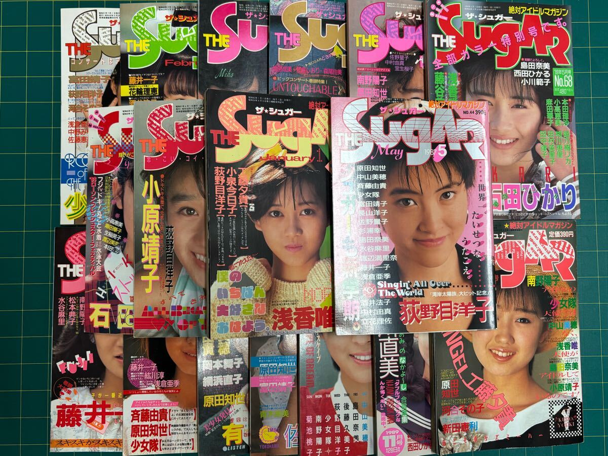 中古】明星ヘアカタログ/1987年11月号/中山美穂/中森明菜/坂本
