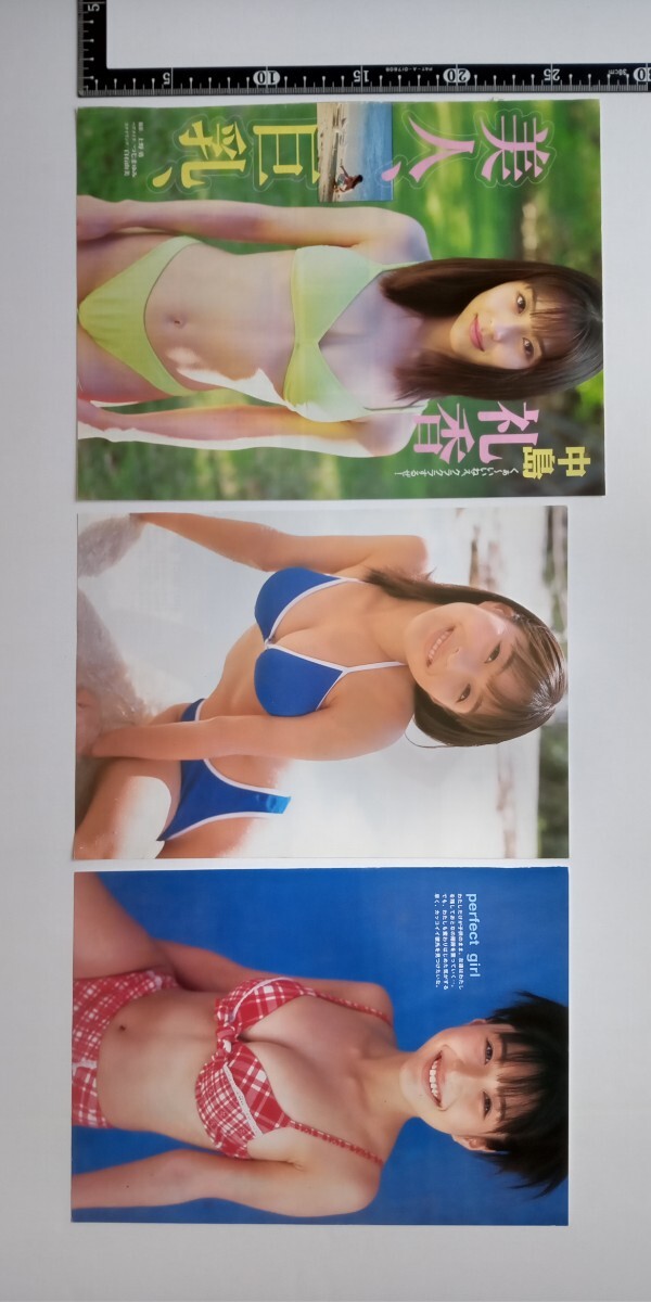 目立った傷や汚れなし】酒井若菜 堀越のり しいなまお 浜野裕子
