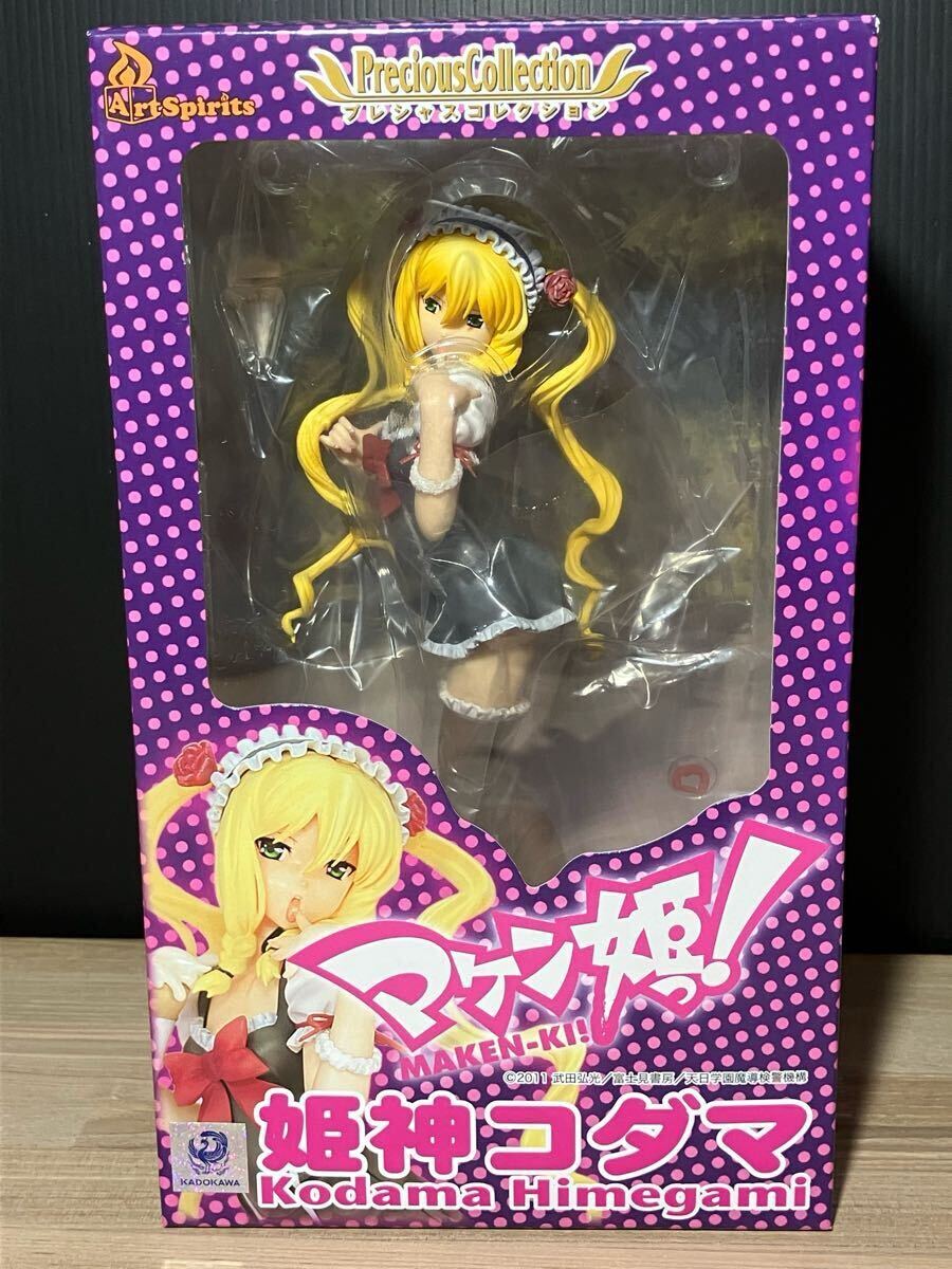 猫と椅子 from 猫の惑星 完成品フィギュア（通常版） 猫の惑星 ふんわり猫と椅子 1/8 完成品フィギュア