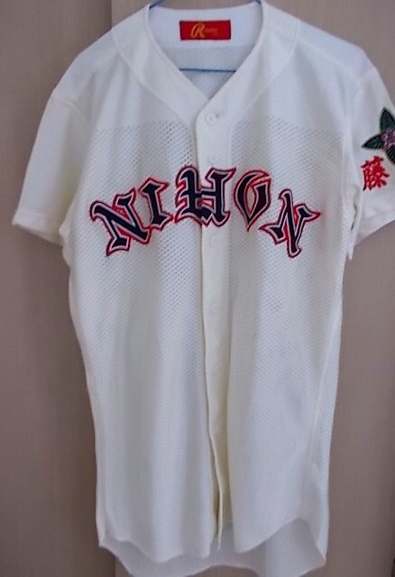 甲子園出場校 三重 日生学園第二高校 野球部 ユニフォーム Oサイズ