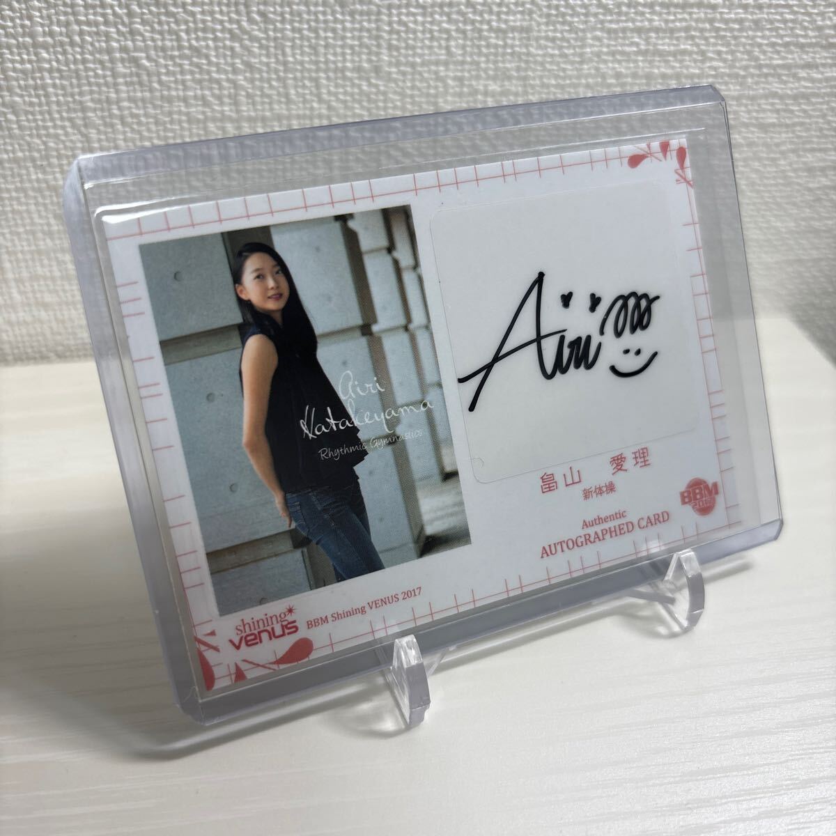 BBM 2019 シャイニングヴィーナス 浜本由惟 卓球 直筆サイン