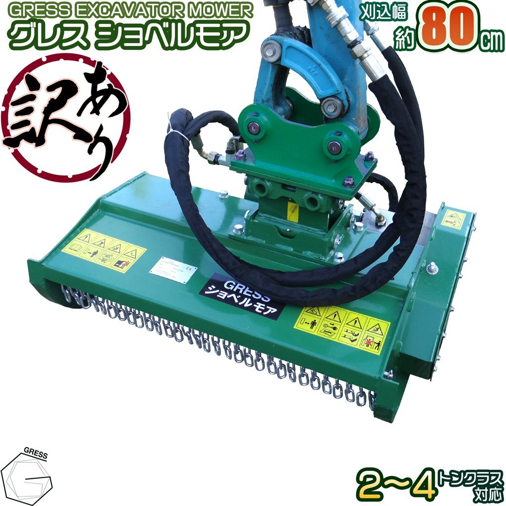 フランス蚤の市で購入した足つきボタン30個セット　1.1cmと1.4cm　マットゴールド ヨーロッパ製ボタン花柄 ボタン足つきボタン &frasl; 約15mm1