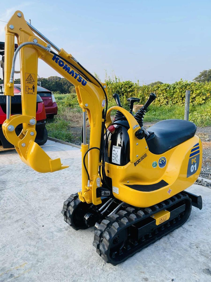 日立 EX10U-3(クボタ U-10-3) ミニ油圧ショベル・522時間・1tクラス・倍速・マルチ(2Way)・ブレーカー付・キャタ幅調整付・ゴムキャタ新品 日立 U-10-3 EX10U-3（クボタ クボタ 中古重機・建機販売 ZX10U-2