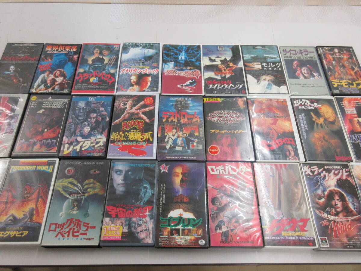 送料無料☆ビデオテープ☆未DVD化作品！☆ジャンク品◇[義務と