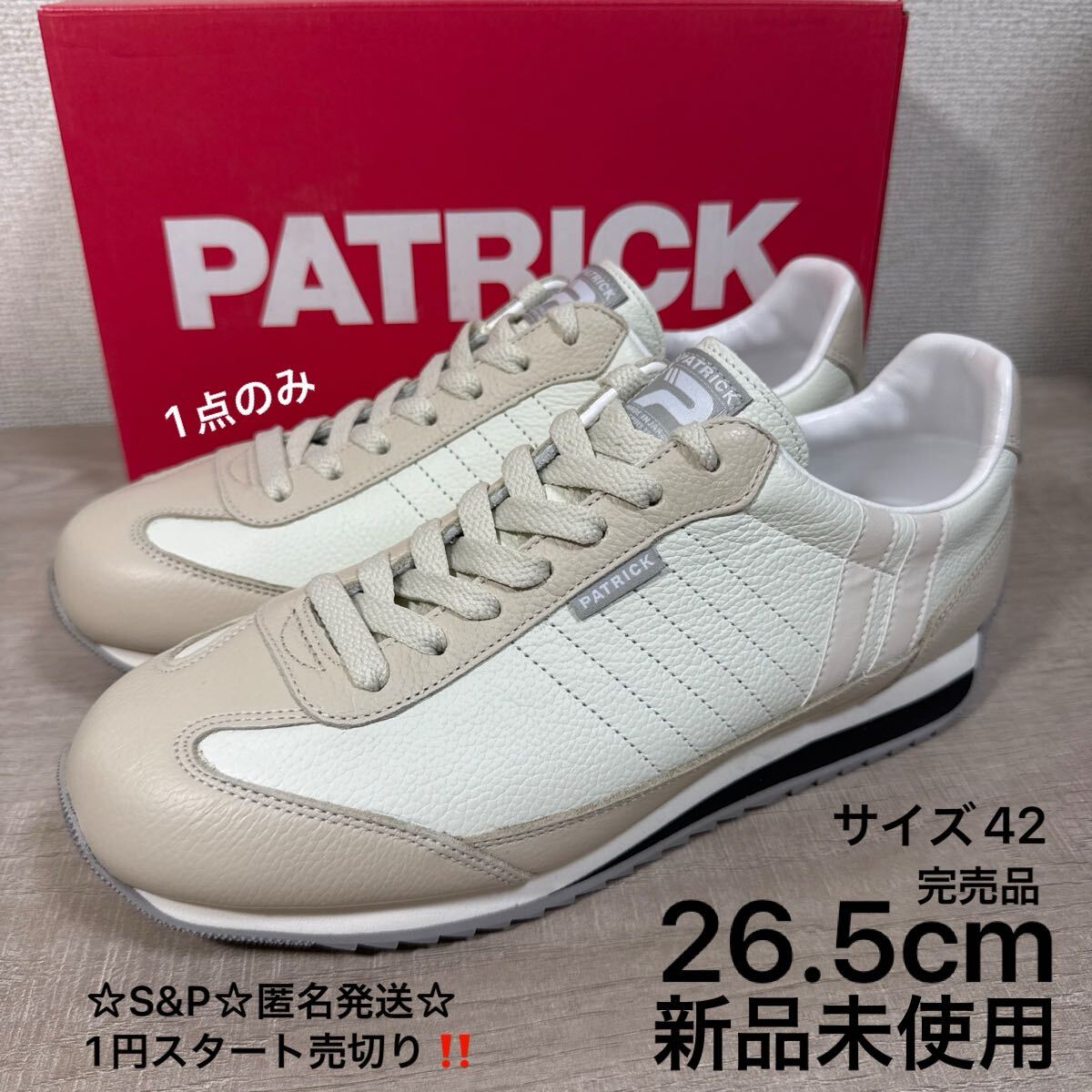 定価17280円 PATRICK パトリック 98190 MARATHON-L マラソン レザー スニーカー WG ホワイト×グリーン 白緑 26.0㎝ 42 定価17280円 PATRICK パトリック 98190 MARATHON-L マラソン レザー