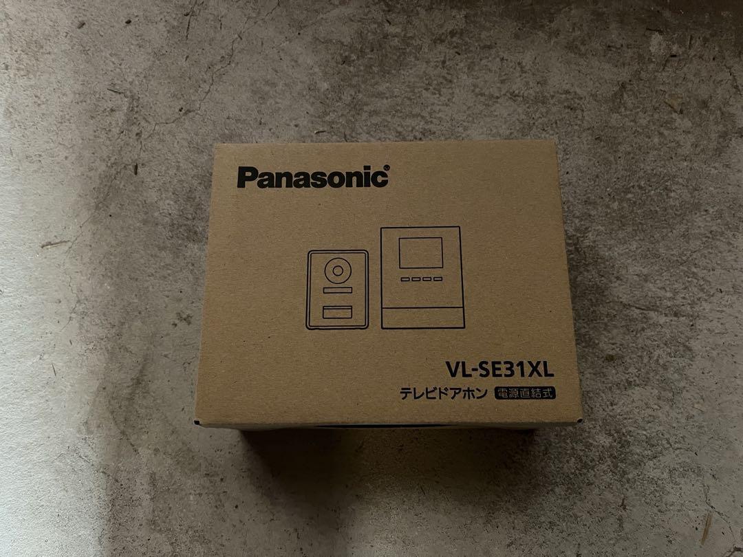 17V 型液晶カラーモニター WV-LC1700 ビデオ受像機 中古Panasonic 17V型 液晶モニター ビデオ受像機 WV-LC1700の落札