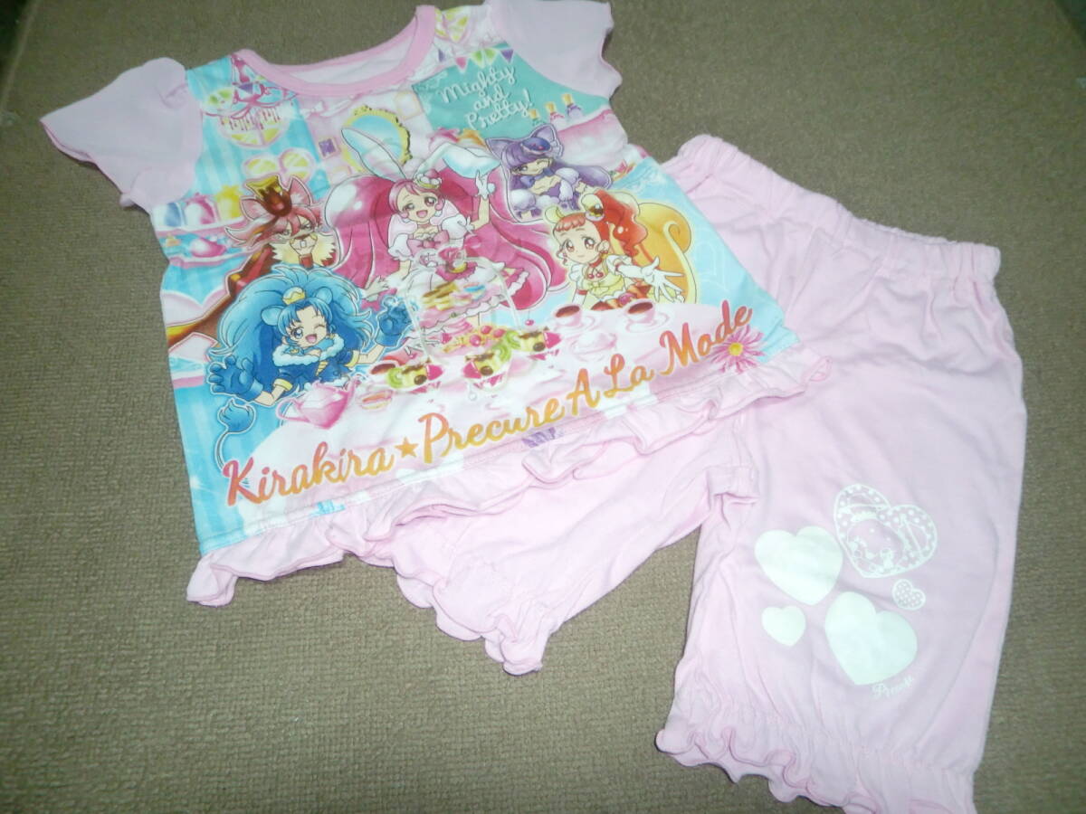 プリキュアイラスト本 『油布のらくがき本 -スタプリ編-』 あぶらや