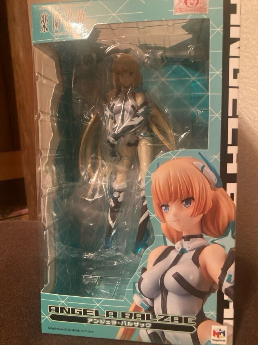 楽園追放 3DCG原画集