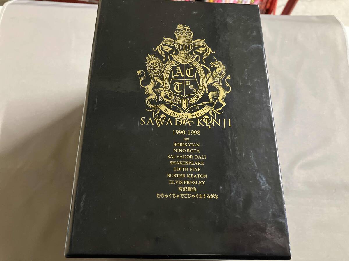 水の皮膚 沢田研二 パルコ出版 おまけ付（ACT ボリス・ヴィアン）