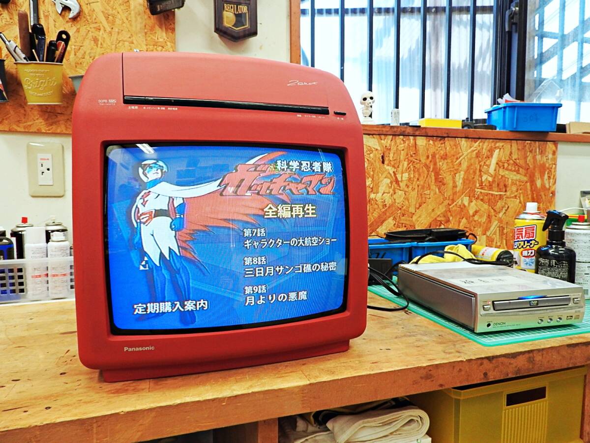 Panasonicテレビデオ( 2−SHOTタウ TH-14EV60 panasonic 14インチ