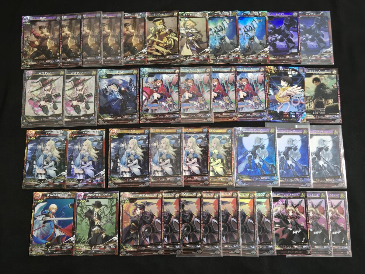 中古 SQUARE ENIX ガンスリンガーストラトス 筐体用 コンパネ一式の
