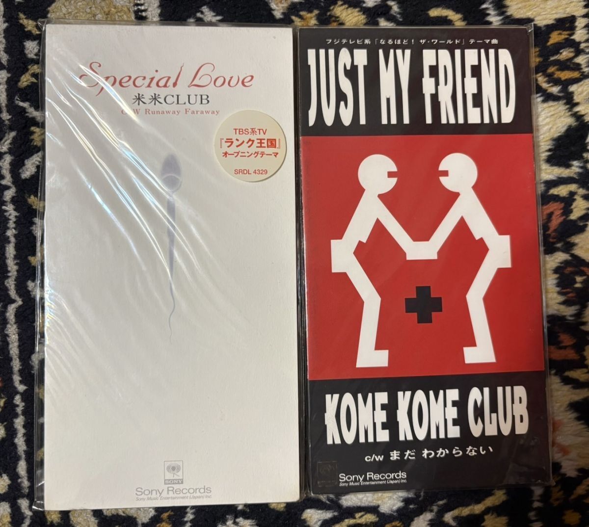 米米CLUB / 米米CLUB ☆ CD+8cmCD 廃盤 SRCL-1785の落札情報詳細 