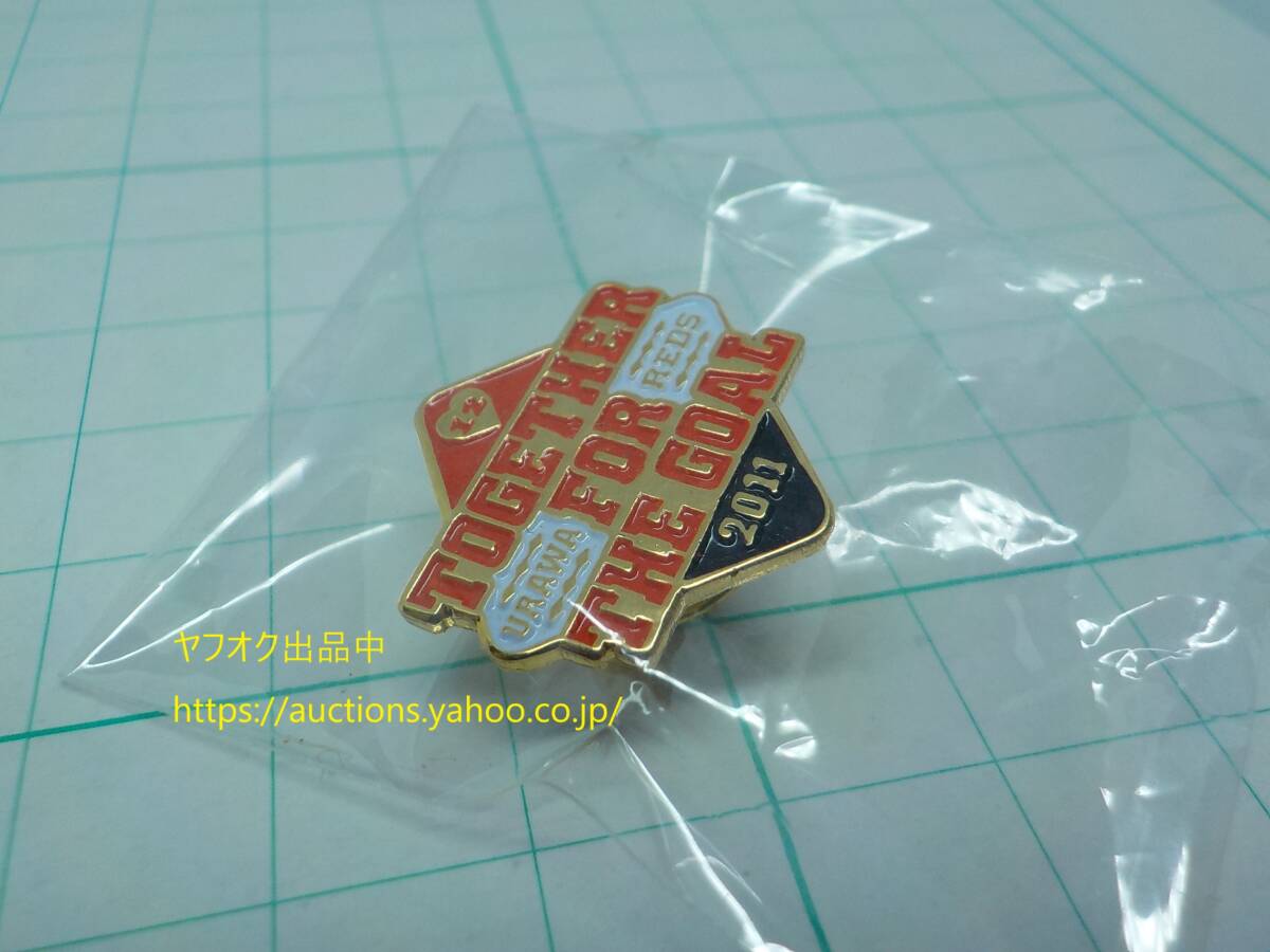 新品】非売品 未使用 浦和レッズ 2013 サマーマフラー スカーフ OSC