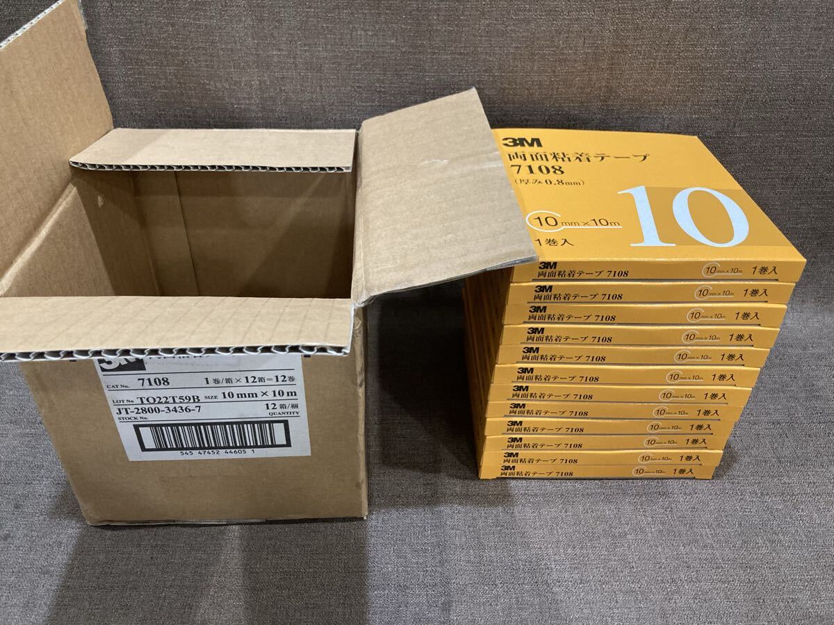 とりひき出品 送料無料，2025 33 【まとめ売り】3M 両面粘着テープ 12箱 サイズ 10mm×10m