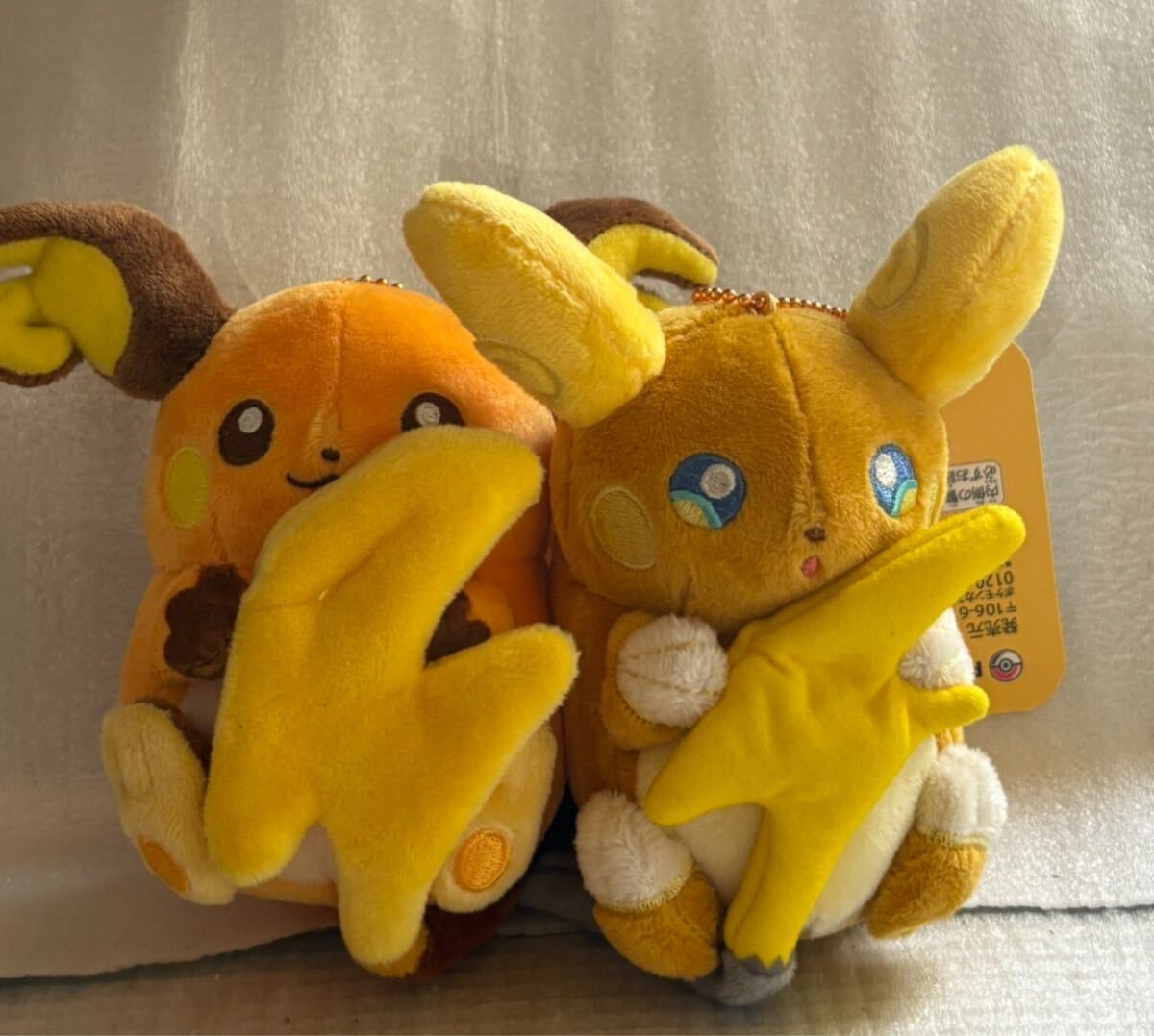 新品】1/40 立体ポケモン図鑑 ピチュー ピカチュウ ライチュウ