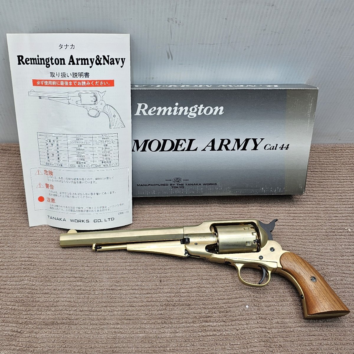 新品】新品 実銃用 レミントン トリガーロック Remington MODEL