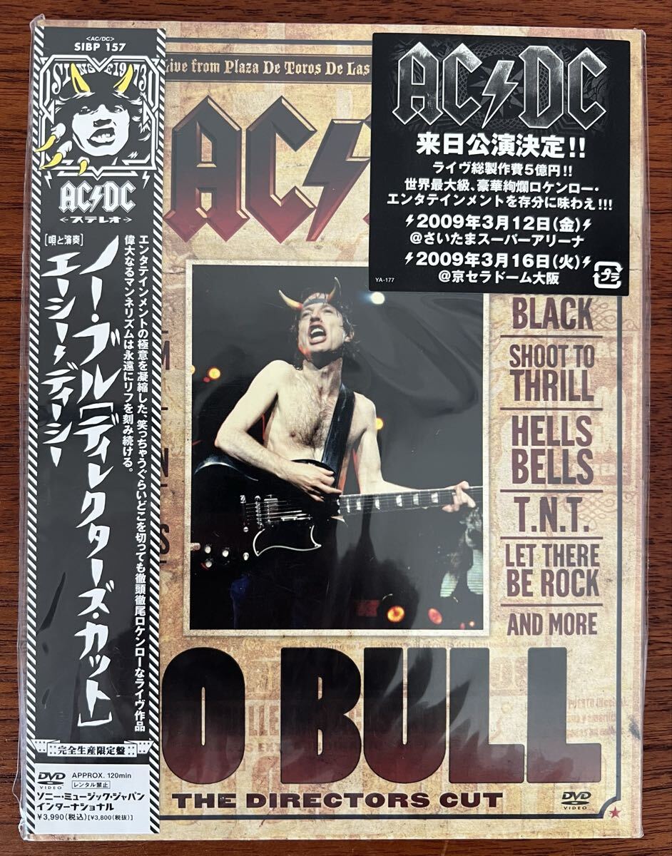 タトゥーバースト12冊 TATTOO BURST（タトゥーバースト） ｜定期購読