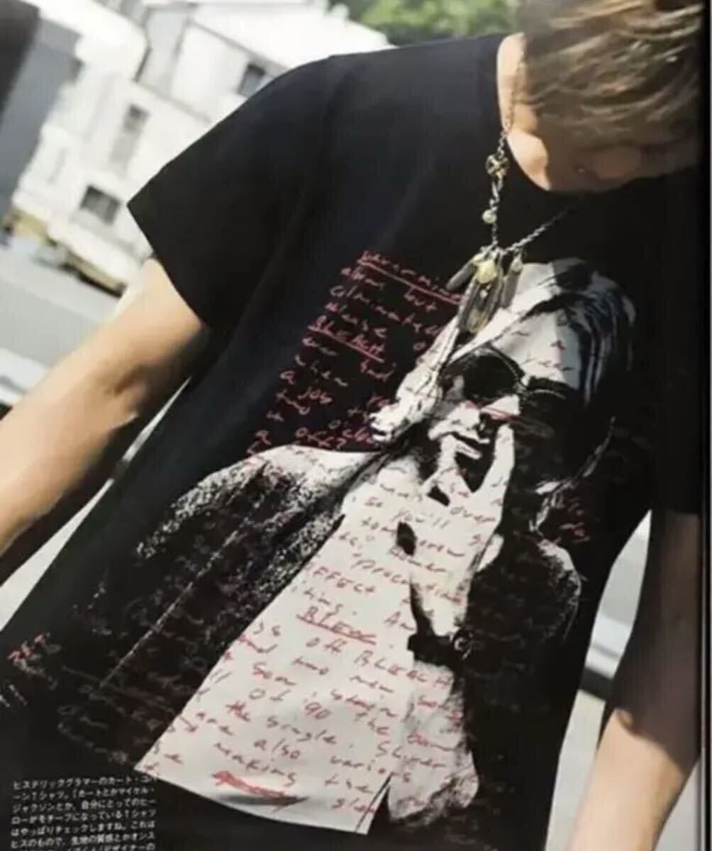 キムタク着同型同色　Mサイズ　カートコバーンコラボTシャツ　ヒステリックグラマー レア キムタク着用デザイン hysteric glamour カートコバーン ロング