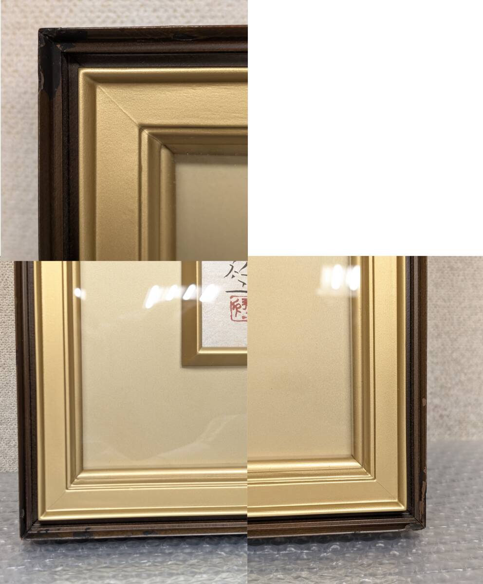 中古】【WISH】林潤一 20号 大作 シェル美術展2等 日本画「牡丹