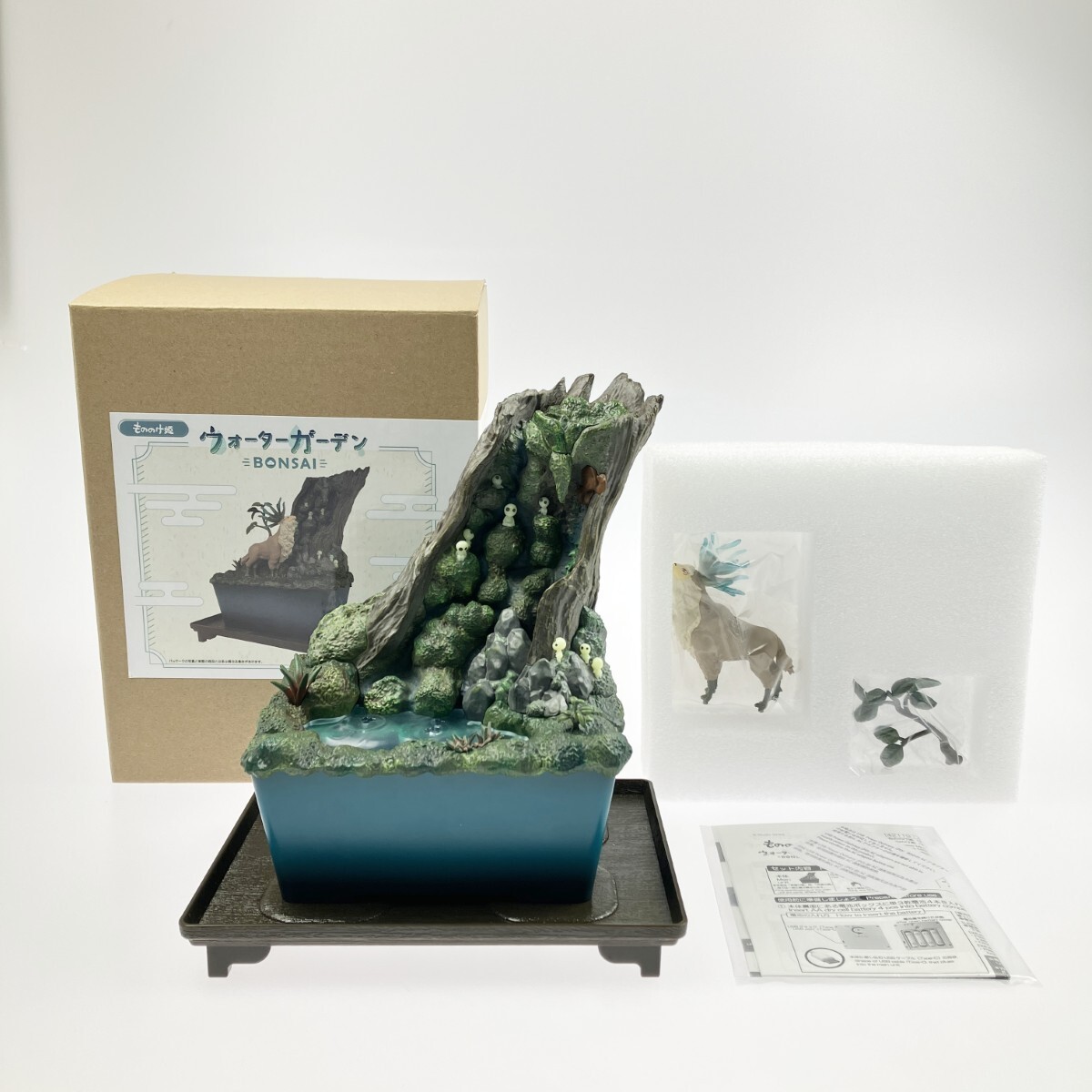 ☆となりのトトロ☆ウォーターガーデン『メイとトトロの川遊び