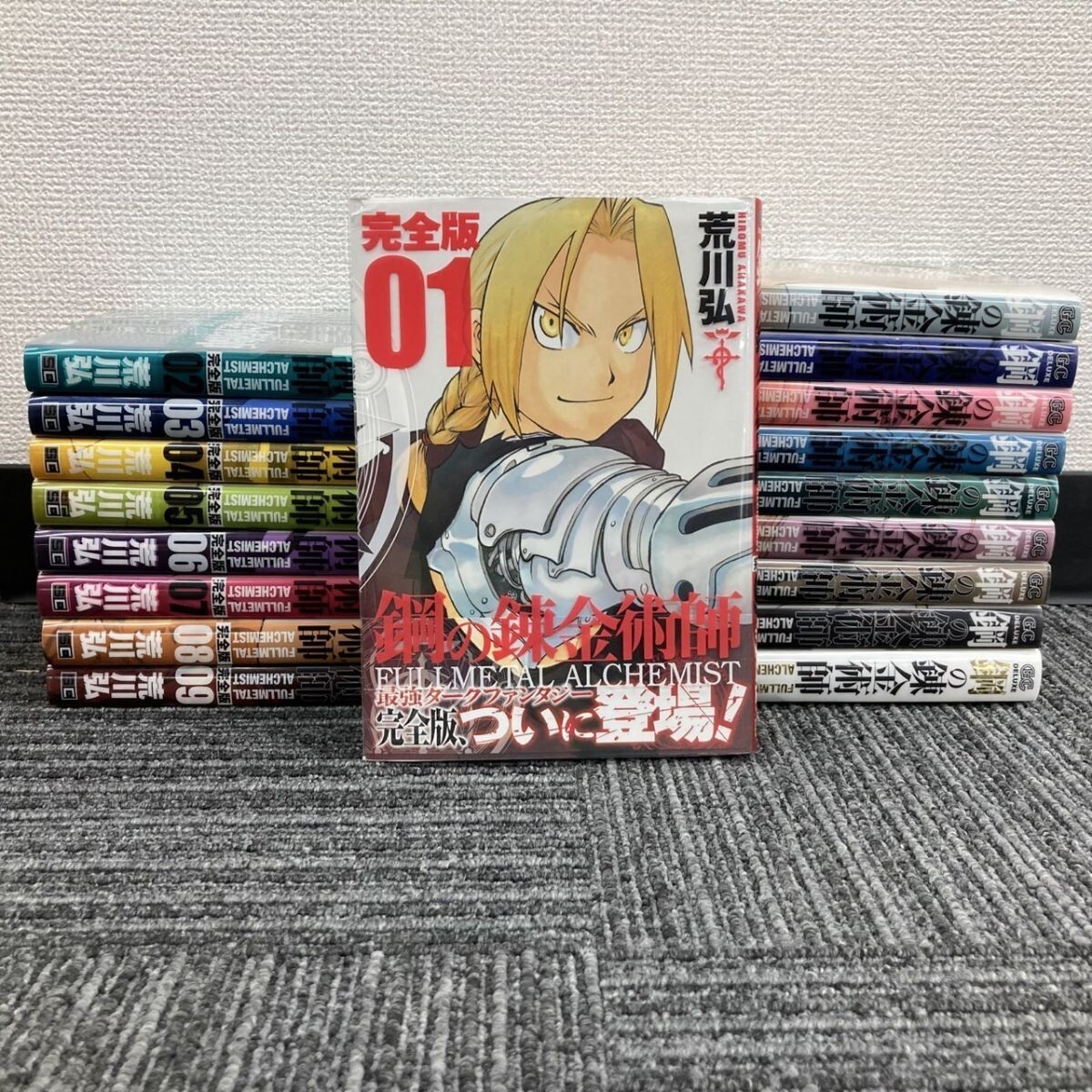 鋼の錬金術師 オルゴール(曲/メリッサ) エド&アル&トリシャ ムービック