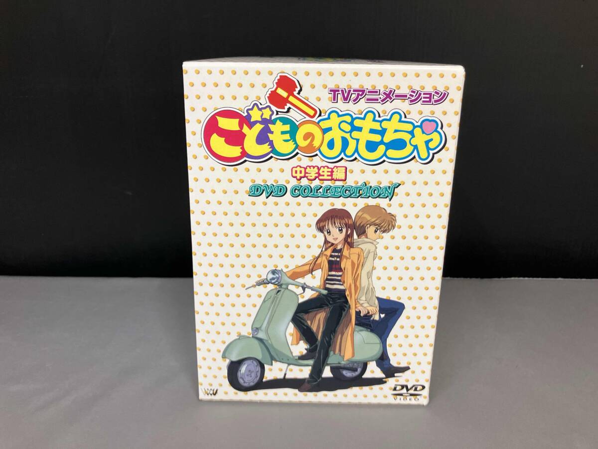 Useed/外箱付◇こどものおもちゃ◇DVDコレクション?小学生編＆中学生編