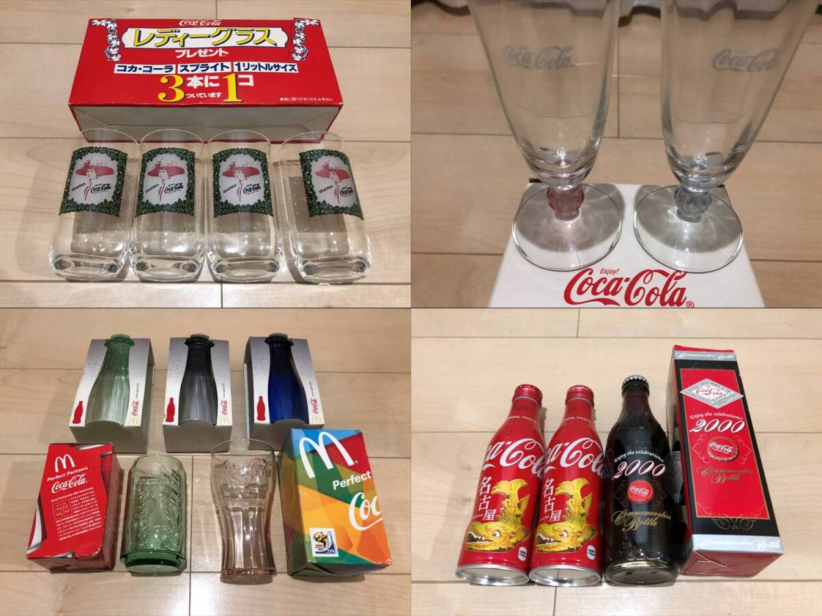 傷や汚れあり】コカ・コーラ ノベルティグッズ◇サザエさん【つながる