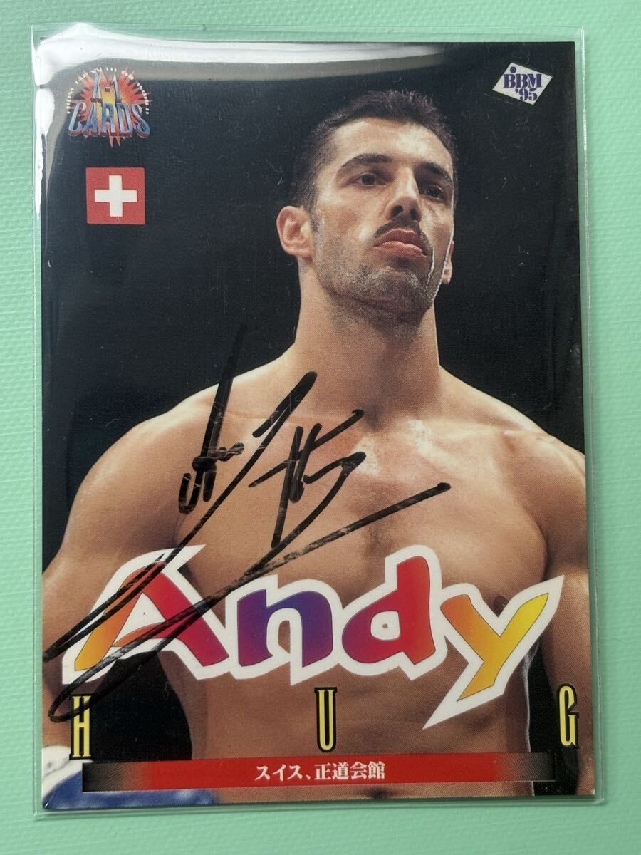 アンディ・フグ Andy Hug 直筆サイン入り写真 証明書付き K-1ブームを
