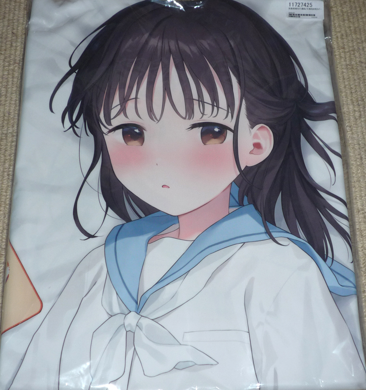 未使用】C106 不可不可「オリジナルキャラ 文香 抱き枕カバー」＋ 