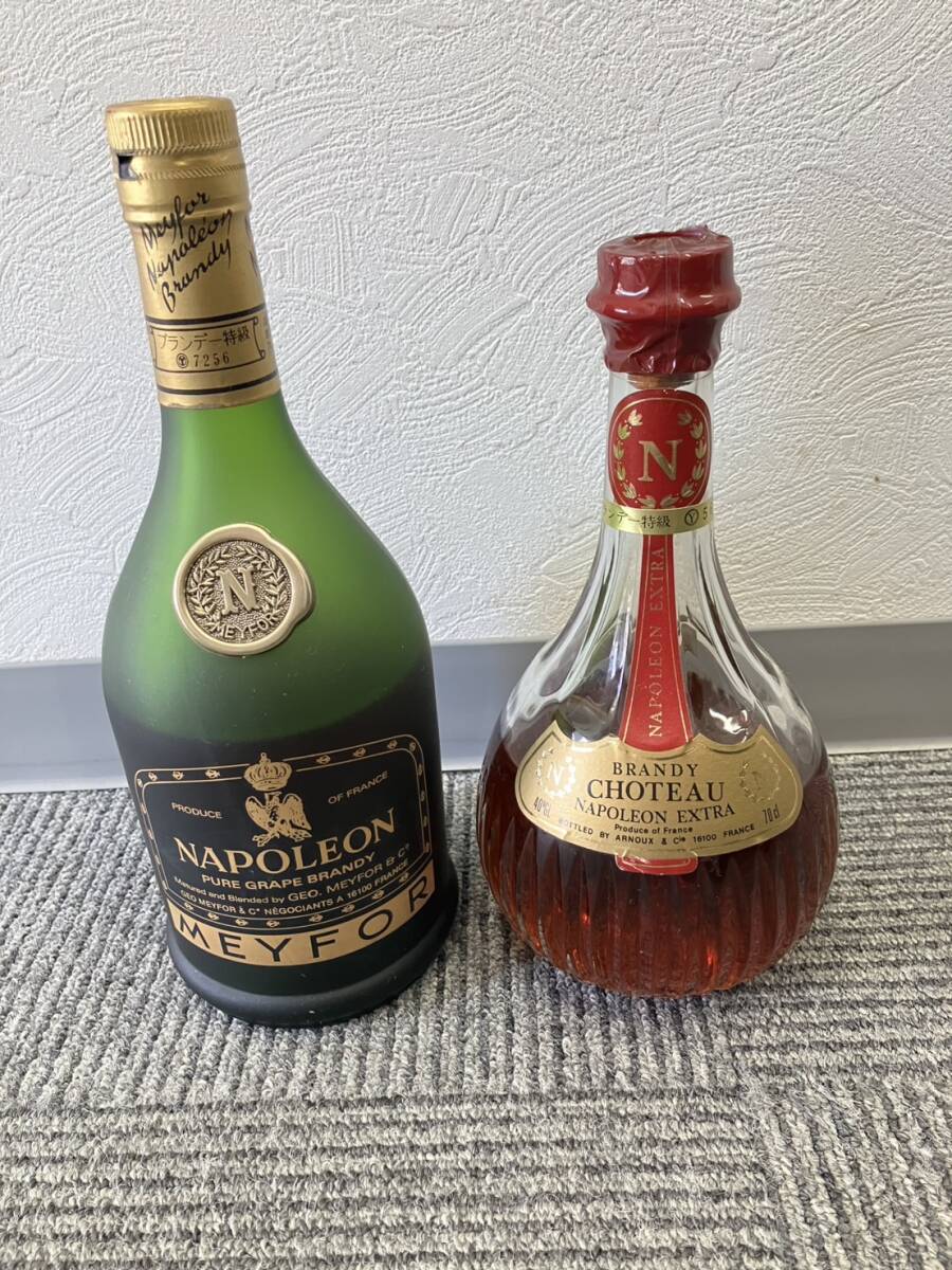 古酒・未開栓】古酒【未開栓】GRAND BRANDY CHOTEAU NAPOLEON/グランド